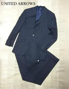 美品✨ユナイテッドアローズ ヘリンボーン セットアップ ネイビー
