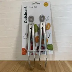 Cuisinart 7インチ トングセット 2本セットのサムネイル