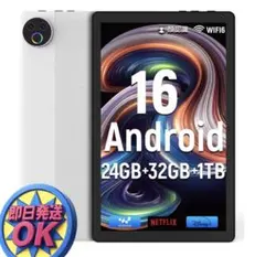 タブレット - HiGrace 10インチ Android16 Wi-Fiモデル - メルカリ