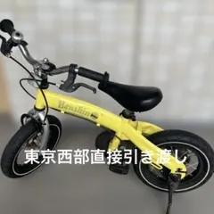 2026年最新】へんしんバイクの人気アイテム - メルカリ