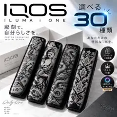 正規品】IRIE BEACH Bluetooth Speaker - メルカリ