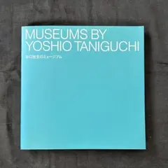 THE KURASHIKI NINAGAWA MUSEUM - メルカリ