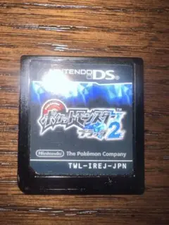 【ジャンク】 ポケットモンスター ブラック2 DS ソフトのみ
