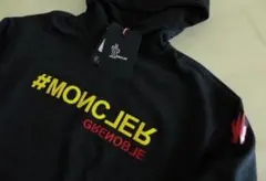 Item thumbnail for item 2684727b-8988-4418-90d7-e00252619fd3