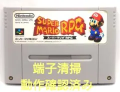 【動作確認済み】SFC レトロゲーム