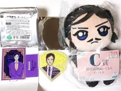 名探偵コナン　セガラッキーくじ　諸伏高明　C賞　ぬいぐるみ　グッズ　まとめ売り