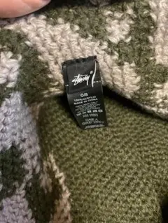 Stussy Knit bucket hat