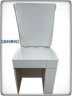 2026年最新】三面鏡 ドレッサー ニトリの人気アイテム - メルカリ