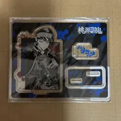 桃源暗鬼アクスタ 矢颪碇