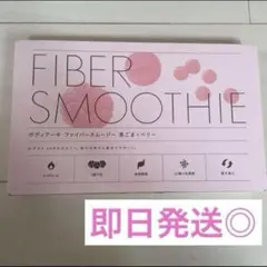 2026年最新】ボディアーキの人気アイテム - メルカリ