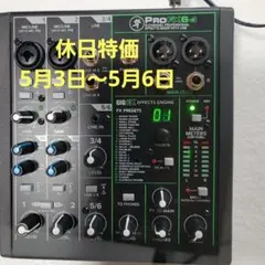 Mackie PROFX6v3 6チャンネルアナログミキサーのサムネイル