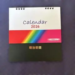 Item thumbnail for item e84b54e2-3bfc-4cde-a59e-3aa47d981cc3