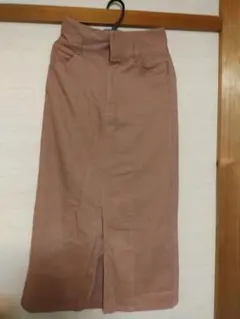 Item thumbnail for item 0c7b4b9f-b042-45fe-a232-4addf55dfbba