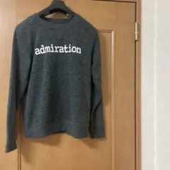 Item thumbnail for item 3924075c-7c42-464e-8e89-640a26f8d309