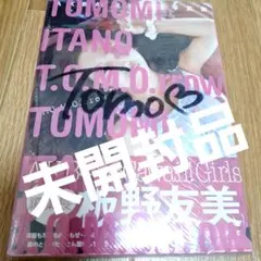 Item thumbnail for item a1fb6eb8-aec8-468a-94a5-35f0800a61fb