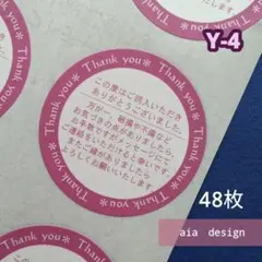 Item thumbnail for item 6cae28a7-dbb9-4f81-8e83-a680b2ecd044