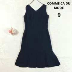 【コムサデモード】ロングワンピース (９) 黒 ノースリーズ ミモレ丈 毛混