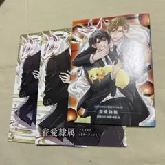 Item thumbnail for item fd6bf636-b51e-414f-a0b4-f0f96c01f45b