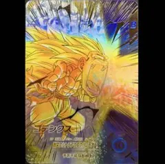 2026年最新】ゴテンク パラレルの人気アイテム - メルカリ