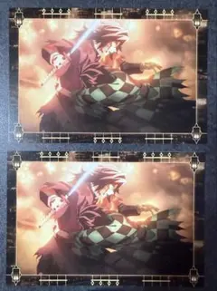 鬼滅の刃　移動する劇場半券　ポストカード　2枚セット　竈門炭治郎　冨岡義勇