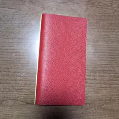 Item thumbnail for item 96683274-85e7-4941-a983-32a34eef4a2f