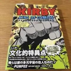 新品未開封 コンプREX 06 プロレス キン消し 消しゴム まんだらけ