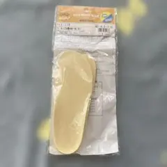 Item thumbnail for item beb16e4d-aafe-46d4-a8c2-ce062c911c98