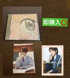 2026年最新】CV山下大輝の人気アイテム - メルカリ