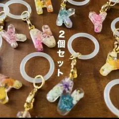 選べるお花のイニシャル　アンブレラマーカー２個セット　傘の目印に！