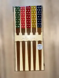 【新品・未使用品】カラフルな水玉模様の木製箸5膳セット