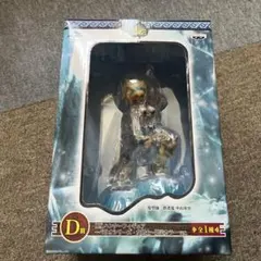 モンスターハンター3G D賞 フィギュア