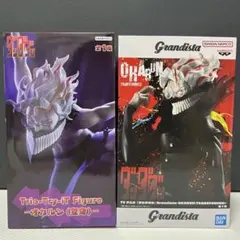 オカルン フィギュア2体セット 霊獣＆トランスフォーム