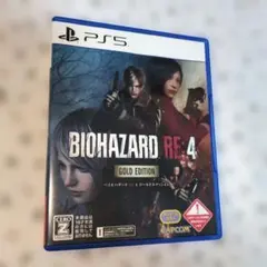 PS5 BIOHAZARD RE:4 ゴールドエディション