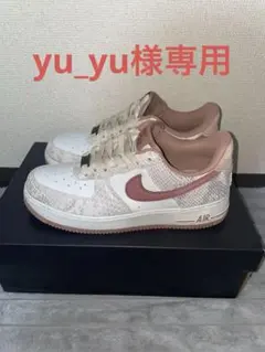 エアフォース1 スニーカー