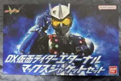 Item thumbnail for item fd9c3ba4-dc52-49fb-a973-872d17a1080c