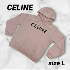 2026年最新】CELINE カラー：ピンク系 メンズ パーカーの人気アイテム