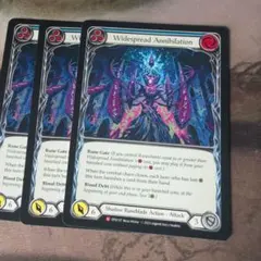 マジック：ザ・ギャザリング Vynnset Flail of Agony cold foil CF Vynnset Flail of Agony cold foil CF - メルカリ