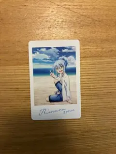 劇場版 転スラ　蒼海の涙 リムル