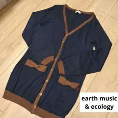 earth music & ecology　紺 Vネック ニットカーディガン