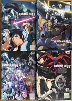 機動戦士ガンダム0083 DVD-BOX〈初回限定生産・4枚組〉 機動戦士ガンダム0083 DVD-BOX〈初回限定生産・4枚組〉 Amazon