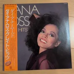 ダイアナ・ロス「I'm Coming Out」7インチ レコード【特価】中古 | Mercari
