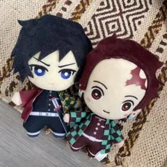 新品未使用★キーホルダー★BIG★鬼滅の刃★炭治郎★冨岡義勇★ぬいぐるみ★