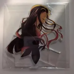 劇場版鬼滅の刃無限城編第一章 禰豆子アクリルスタンド