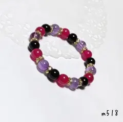 天然石ブレスレット 3種の天然石  [m518]