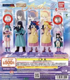 ドラゴンボール　ガチャガチャ　 ブルマ・チチ