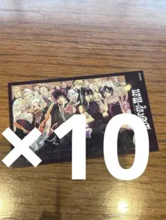 D.Gray-man メモリアルクリアカードコレクション 集合 ③ 10枚