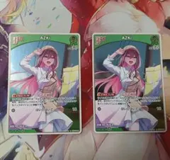 ホロカ R以下まとめ売り　複数ページあります 2026年最新】ホロカまとめ売りの人気アイテム - メルカリ