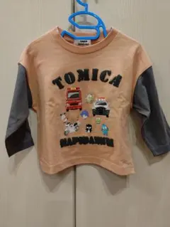 Item thumbnail for item 6b4891fc-28b8-4dae-8dd0-b9f99a489205