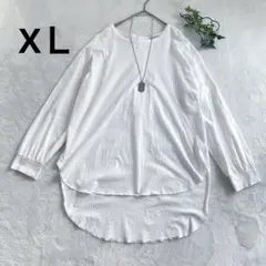 ホワイト　白　ボタン付きカットソー　トップス　Tシャツ　変形裾　シンプル　XＬ