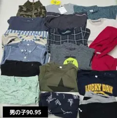男の子まとめうり　90㎝95cm　長袖　長ズボン　裏起毛　シャツ　トレーナー
